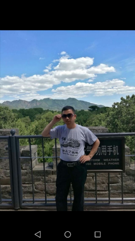 天天心情好的第二张照片--河北交友中心