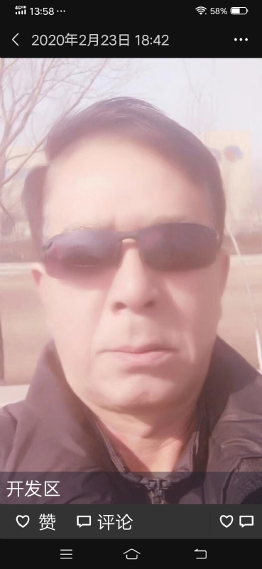 无尽的路的第一张照片--河北交友中心
