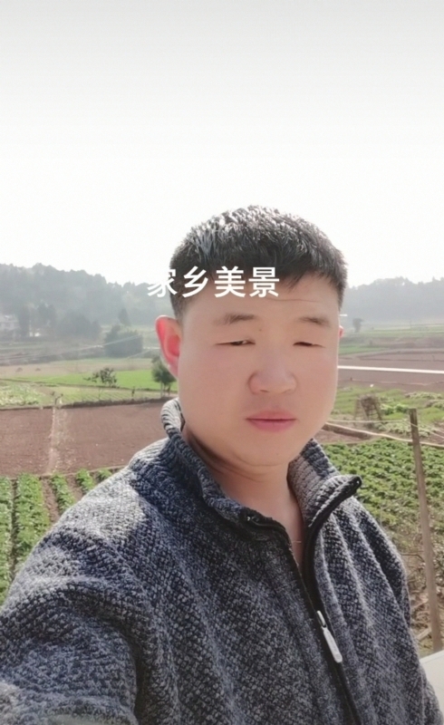 鸿金的第一张照片--河北交友中心
