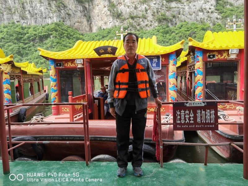 外星人的第六张照片--河北交友中心
