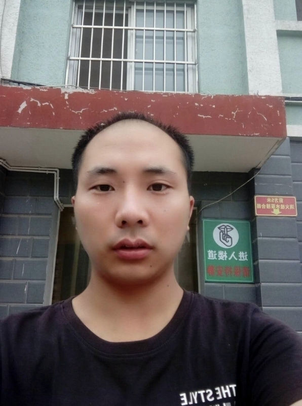 亮亮的第三张照片--河北交友中心