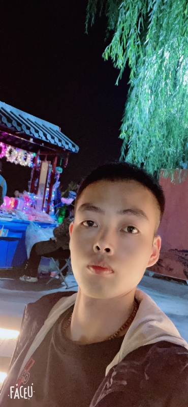 向阳而生的第二张照片--河北交友中心